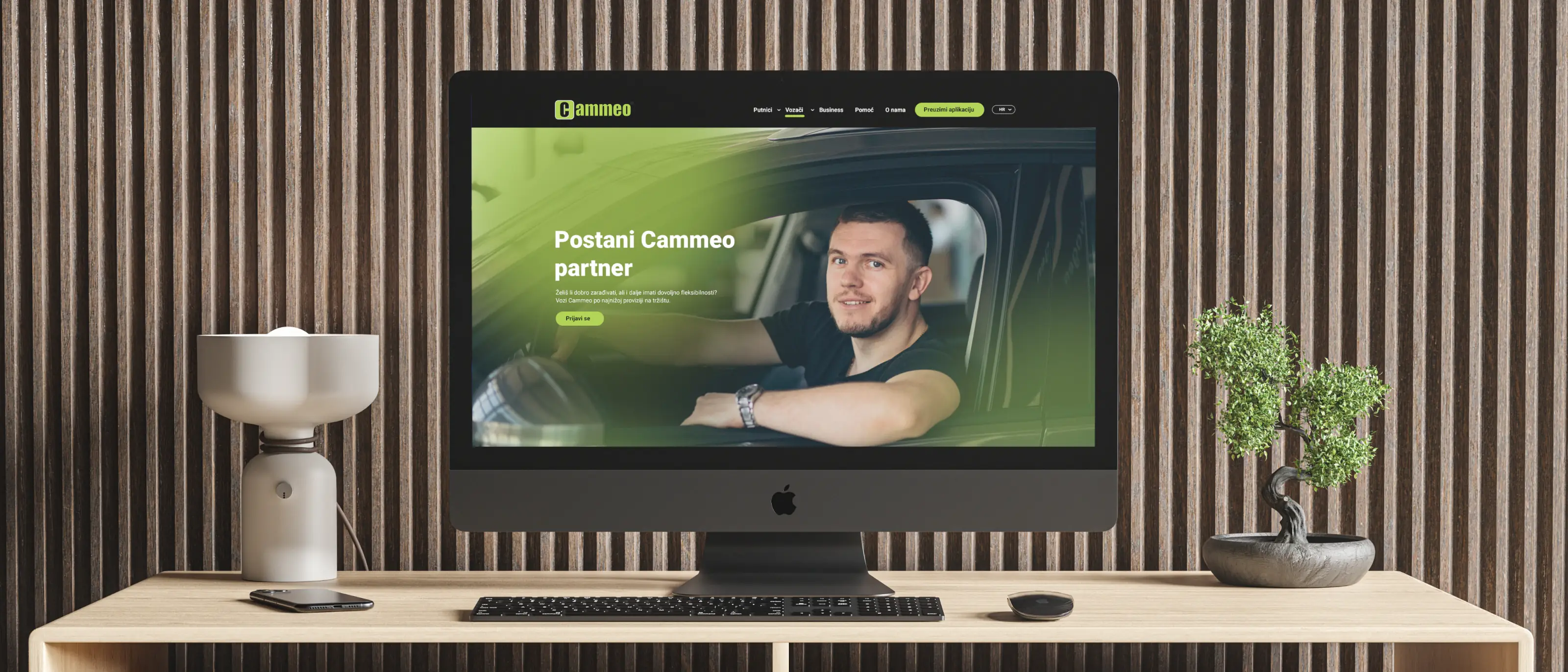 Redizajn Cammeo web-stranice