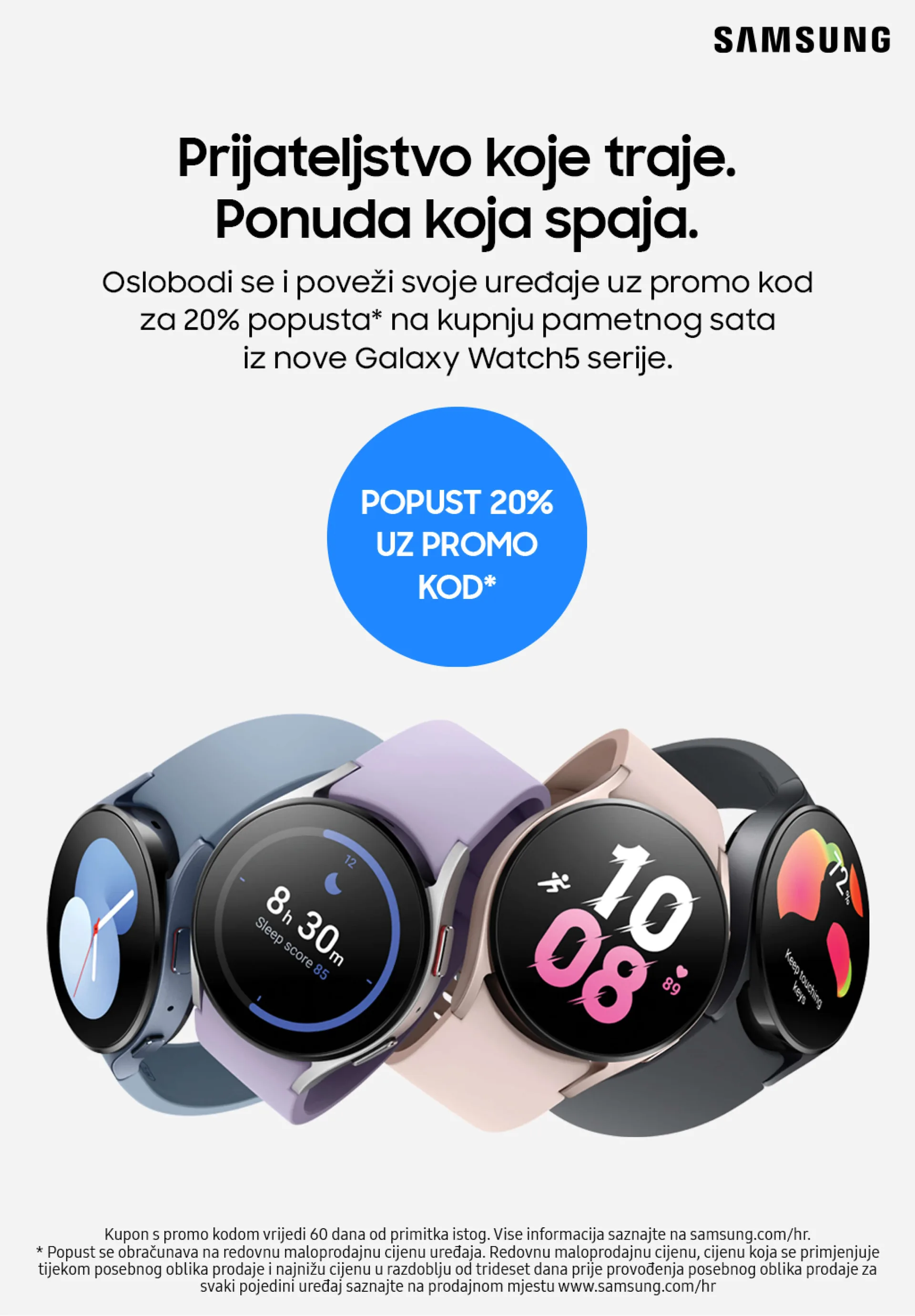 Samsung promotivni vizual
