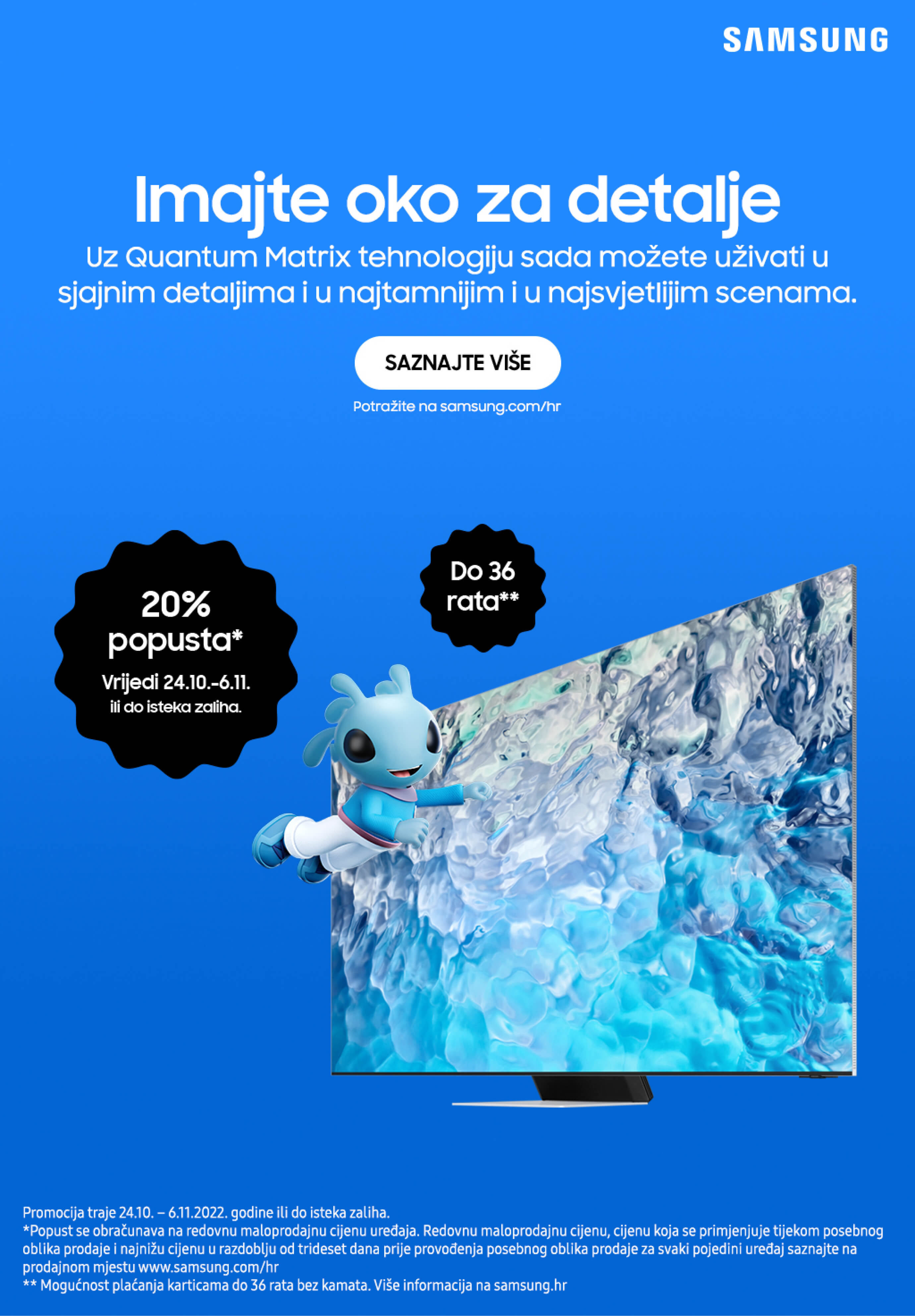 Samsung week Gnusmas KV