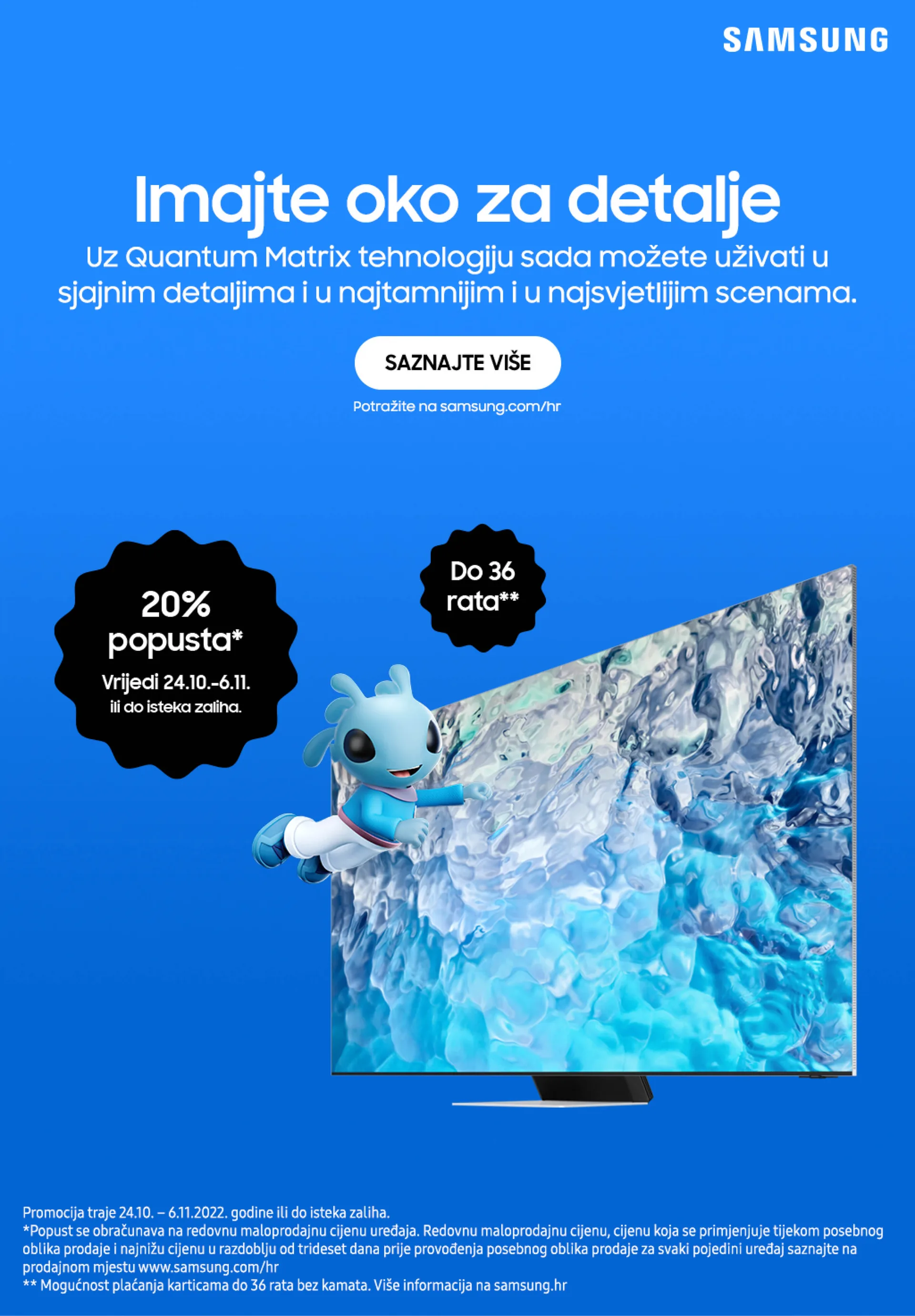 Samsung promotivni vizual