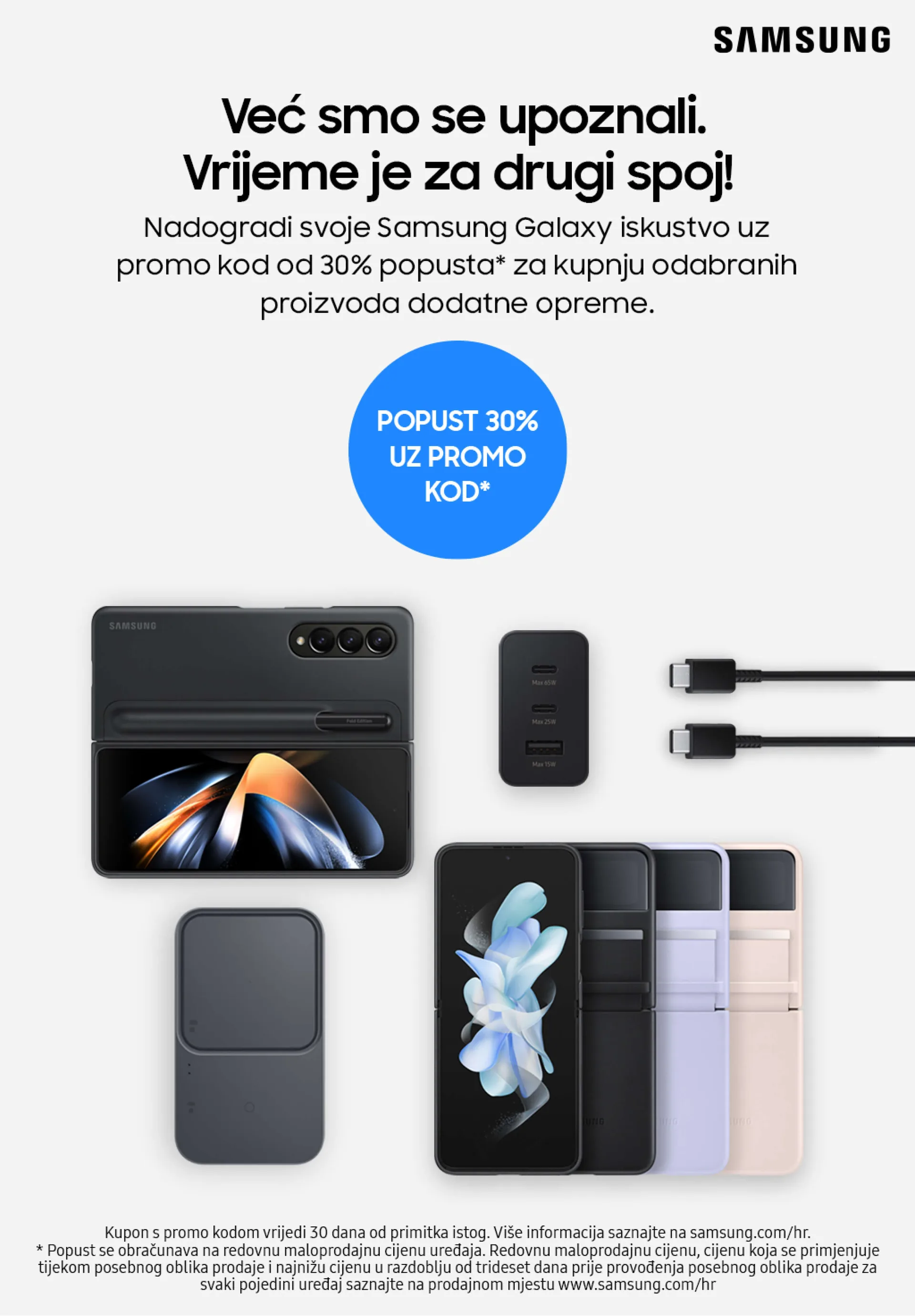 Samsung promotivni vizual